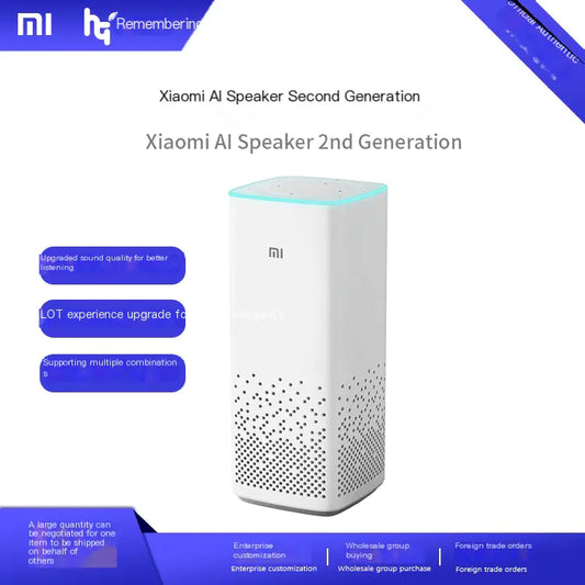Xiaomi AI Speaker 2nd Gen with Voice Control
